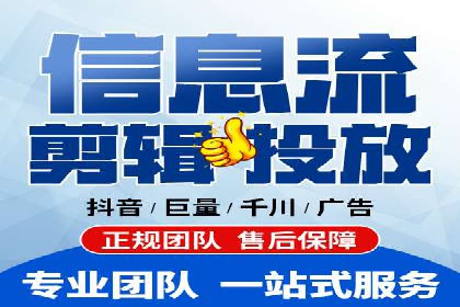 深度解读：百度推广运营的五大成功案例